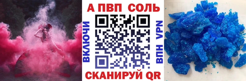 A PVP СК КРИС  Петровск-Забайкальский 