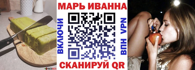 Canna-Cookies конопля  хочу наркоту  Петровск-Забайкальский 