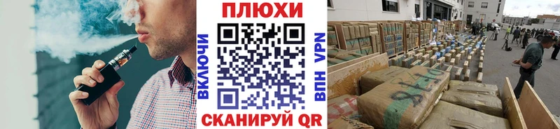 как найти наркотики  Петровск-Забайкальский  ГАШИШ хэш 
