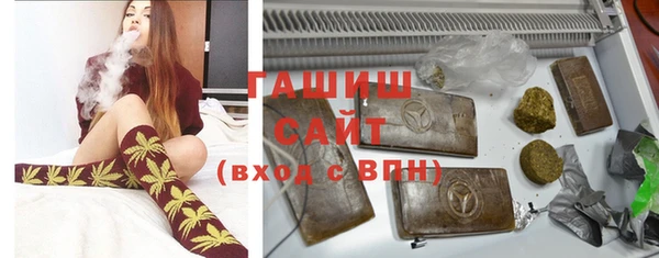 кокаин премиум Балабаново
