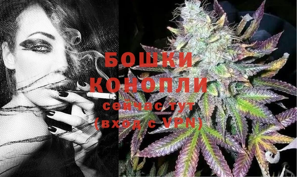 кокаин премиум Балабаново