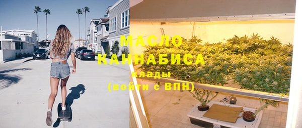 дмт Медвежьегорск