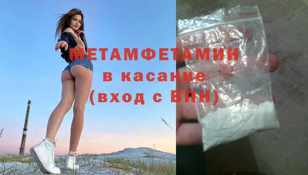 СК Медногорск