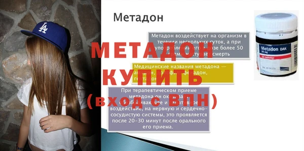 дмт Медвежьегорск
