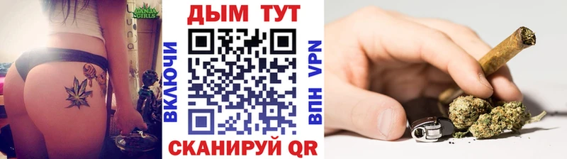 гидра ССЫЛКА  Петровск-Забайкальский  Шишки марихуана SATIVA & INDICA 